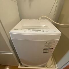 ※値下げ※17日(日)まで※洗濯機　TOSHIBA AW-45M7