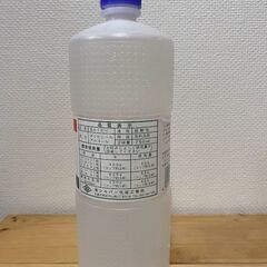 せんたく糊　濃縮ツルマルPの画像