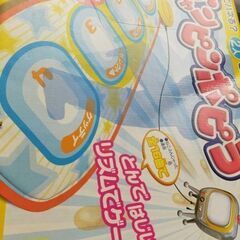 野球盤・黒ひげ危機一発・プラレール等込みのおもちゃ3箱分。今だけ！どんどん終わってます。近々全部の取引辞めます。引越しするので。複数だと値引きますよ。の画像