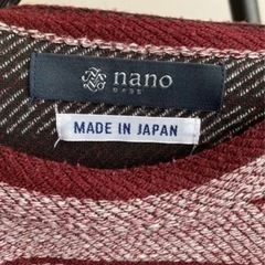 nano universe ナノユニバース ボーダー長袖トップス レッド 赤 メンズの画像