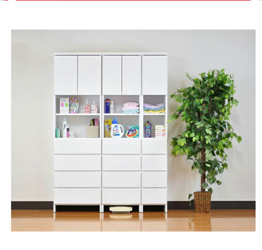 新品未開封 ランドリー収納