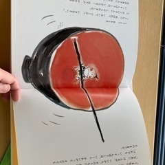 絵本１２冊（日本の童話シリーズ）の画像