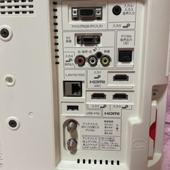 値段交渉中　SHARP AQUOS K K5 LC-19K5-W の画像