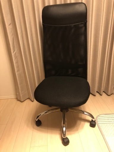 仕事用チェア