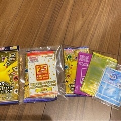 ポケモンカード　　引退品の画像