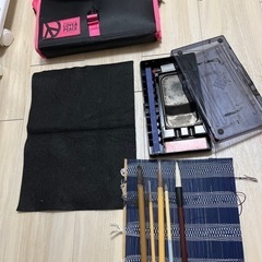 習字道具セットの画像