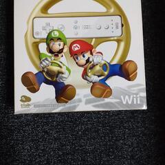 マリオカート「Wiiゴールデンハンドル」(非売品) お譲りします。