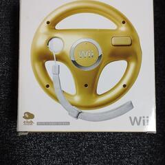マリオカート「Wiiゴールデンハンドル」(非売品) お譲りします。の画像