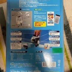 水槽用　フィルター　新品　未使用の画像