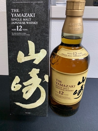 山崎　12年　新品　未開封