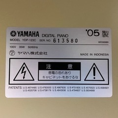 【商談中】YAMAHA 電子ピアノの画像