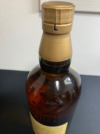 山崎　12年　新品　未開封
