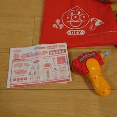 ねじねじアンパンマンごうの画像