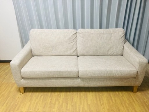 大塚家具　3人がけファブリックソファー