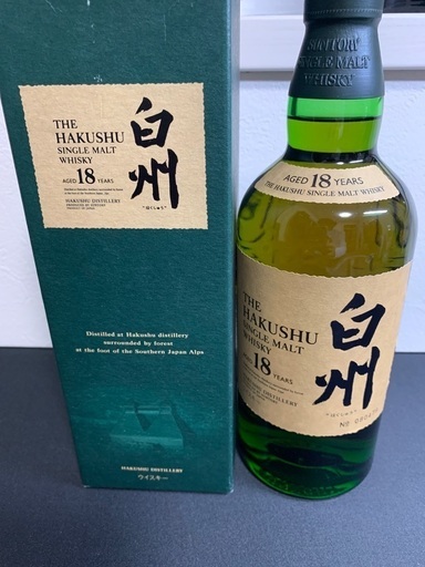 白州 18年　新品未開封