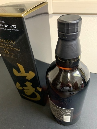 山崎　18年　新品未開封