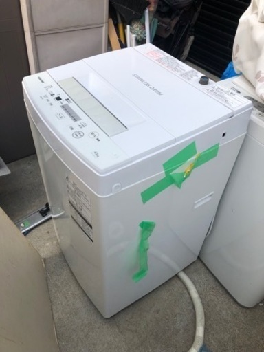 ⑨TOSHIBA 洗濯機　2020年製　美品