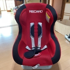 RECARO レカロ　チャイルドシート
