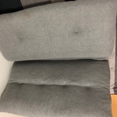 ニトリ2人用座椅子