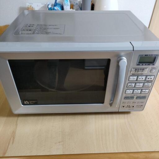 オーブンレンジ