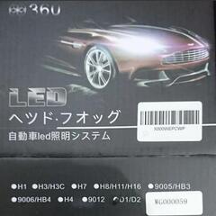 6面発光LEDヘッドライトバルブ D2/D4