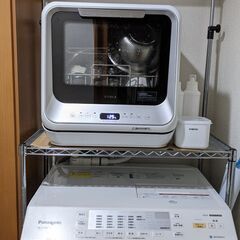 【受付終了】ルミナス メタルラック◇洗濯機上収納にも