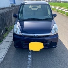 スバルステラ