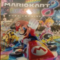 マリオカート8DX   


