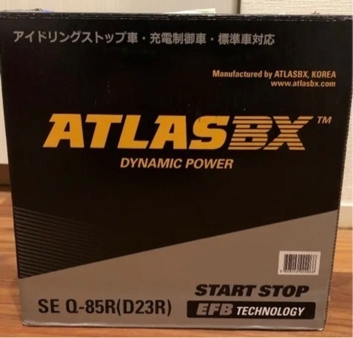 新品バッテリーQ-85R(D23R)アイドリングストップ車