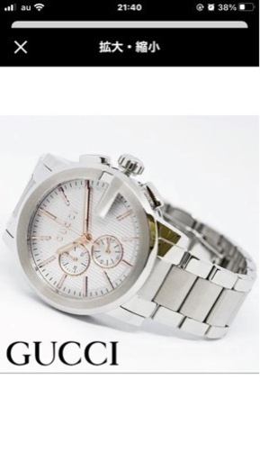 GUCCI メンズ　Gクロノ　クロノグラフ　YA101201