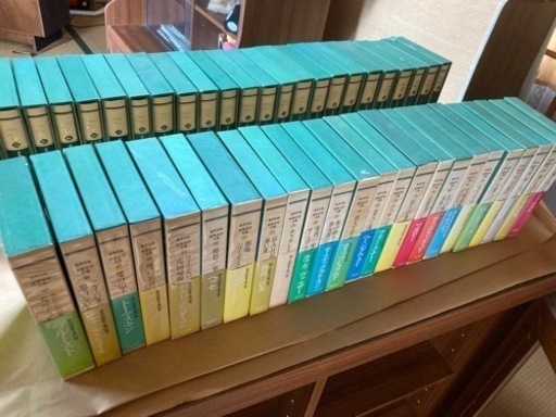 「集英社版 世界文学全集 全88巻」