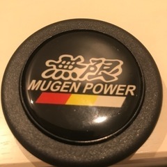 🏳️‍🌈無限ホーンボタン　美品❗️希少‼️🏳️‍🌈の画像