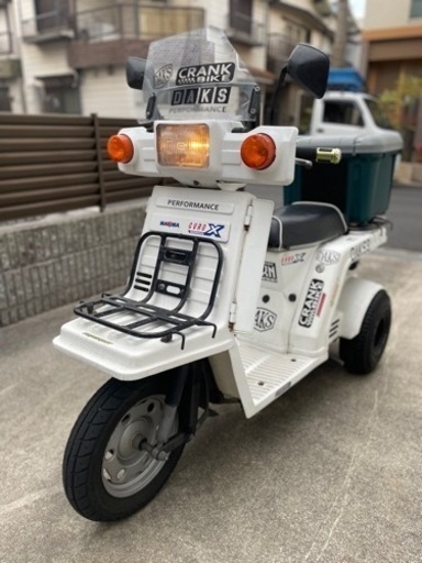 実働ジャイロx保証無し