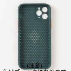 新品未使用　メッシュ風デザインiPhoneケース　iPhoneX/iPhoneXSの画像