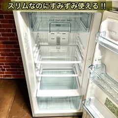 【美品＆高年式‼️】HITACHI 大きめ2ドア 冷蔵庫✨ スリム設計⭕️ 2018年製🌟 配送＆設置込み🚛の画像