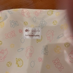 ベビー用品6点セット　セット販売　福袋　お買い得の画像