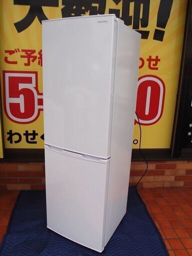 ■2019年製　美品　アイリスオーヤマ　ノンフロン冷凍冷蔵庫　KRD162 　162L