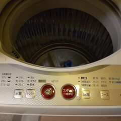 中古洗濯機　シャープ(SHARP)　ES-GE55K　＋　洗濯機台の画像