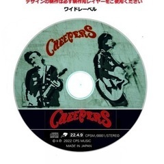 オリジナルCD、DVD.書籍、カバーデザイン作ります。の画像
