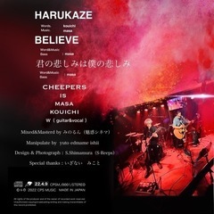 オリジナルCD、DVD.書籍、カバーデザイン作ります。の画像