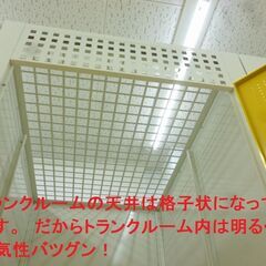 松山市別府町　室内型トランクルーム、収納プラス別府店 - 短期賃貸