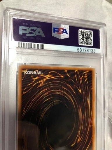 遊戯王 ブラック・マジシャン・ガール ウルトラレア P4-01 PSA鑑定済み 鑑定品 PSA8