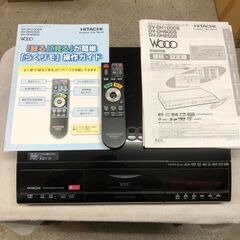 日立　Wooo　HDD/DVDデジタルハイビジョンレコーダー 1...