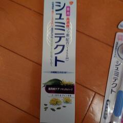 オーラルセットの画像