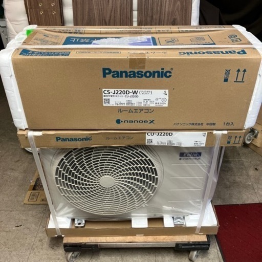 佐賀激安エアコン、パナソニック2.2KW6畳〜未使用品