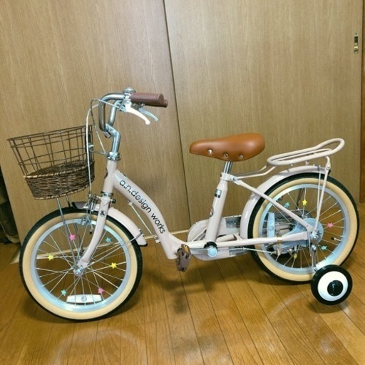 16インチ 子供用 自転車 ミルクティ色