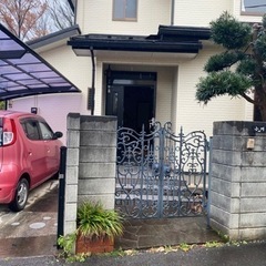 😺🐰年齢不問🐇昇給有り😀障害者グループホームの夜勤スタッフ大募集