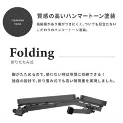 【値下げ１回目】BARWING インクラインベンチの画像