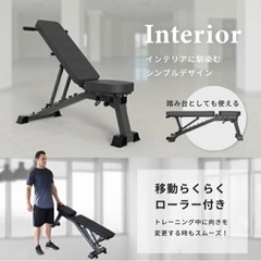 【値下げ１回目】BARWING インクラインベンチの画像