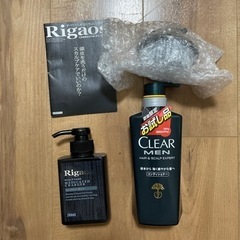 ヘアケア用品